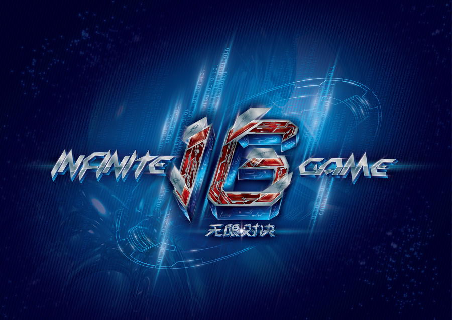 LPL季后赛形势分析，四队无忧两队提前放假