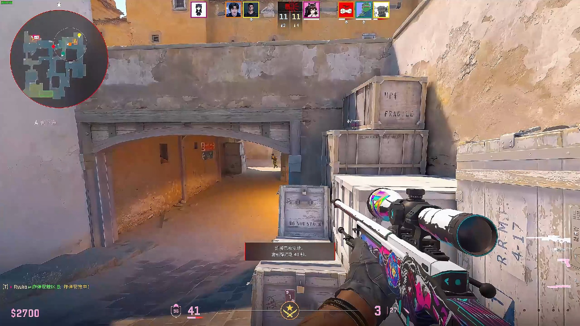 B8 在 ESL Pro League Season 22 中获得了一个名额