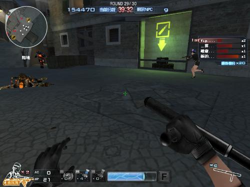 上海Major开幕阶段：晋级传奇组！ pain 2-0 FlyQuest