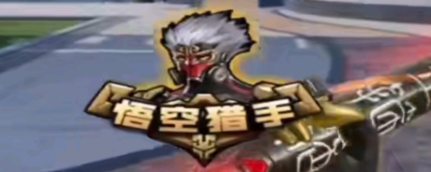 ECSTATIC 联合创始人透露与 NaVi Junior 的 0：13 失利的记录细节；