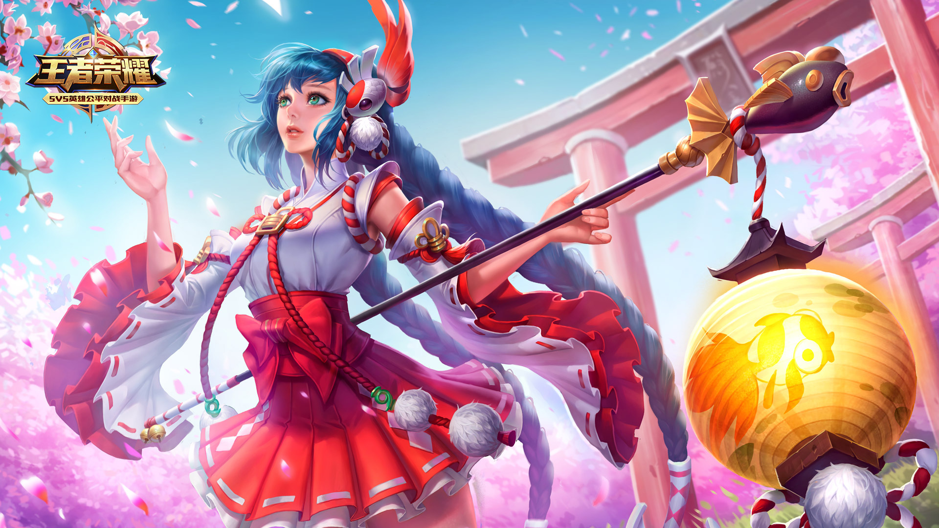 足总终于做 足总终于做